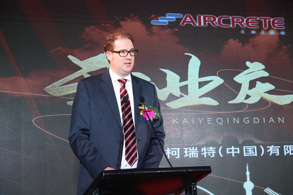 Figure 4 Ralf Beiers Speech During Aircrete China Opening Ceremony