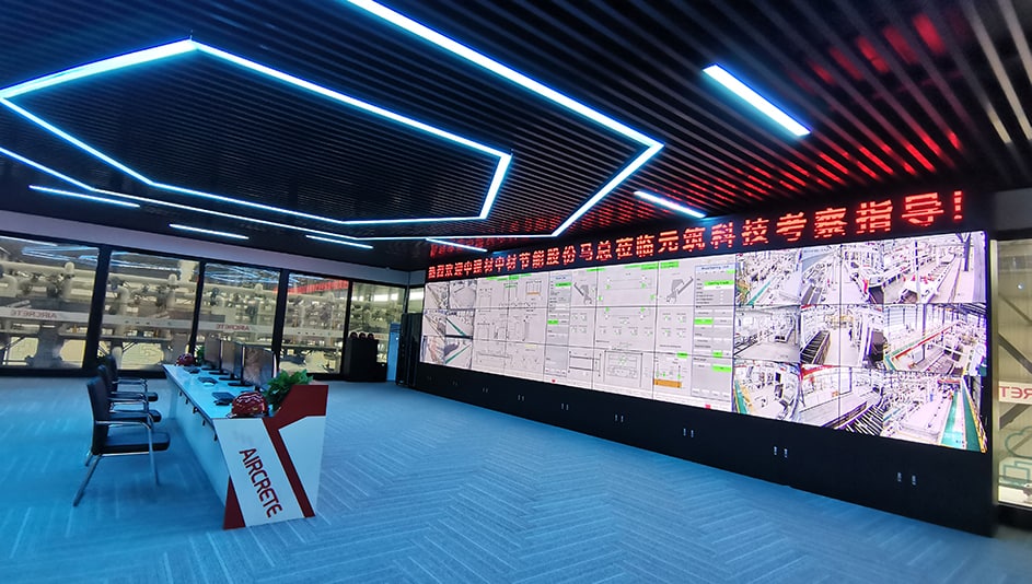 Control Room In Yuanzhu Panel Production Plant